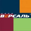 Версаль